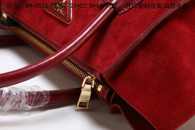 2014 Prada Suede Leather Tote Bag BN2625 darkred